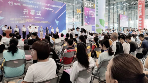 【展訊】第八屆廣西教育裝備展示會圓滿落幕，百裕校園時代助力中國校園服飾文化發(fā)展！