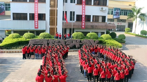 聲”情獻禮，百裕集團祝愿偉大的祖國繁榮昌盛！