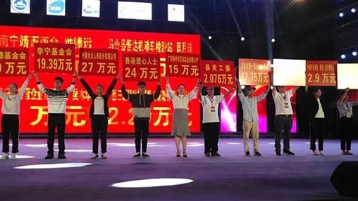 “共筑夢想，愛在馬山”| 扶貧公益行動，百裕一直在路上 廣西百裕集團  1周前