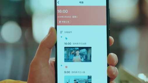 科技守護(hù)學(xué)生安全，智能校服引領(lǐng)校服發(fā)展新趨勢(shì)