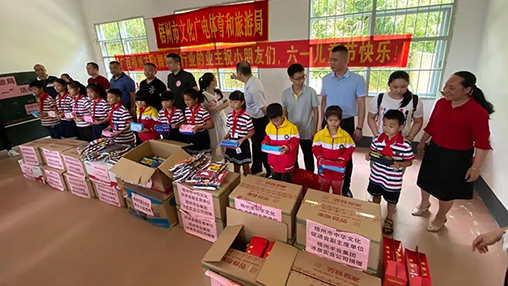 愛心回饋 筑夢教育 | 百裕集團以行動助力公益，點亮童真夢想！